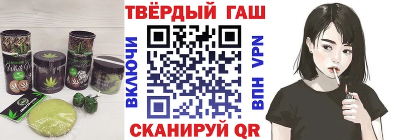 Печенье с ТГК марихуана  дарк нет как зайти  Хотьково 