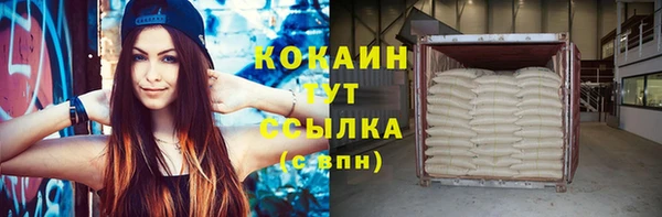 марихуана Аркадак