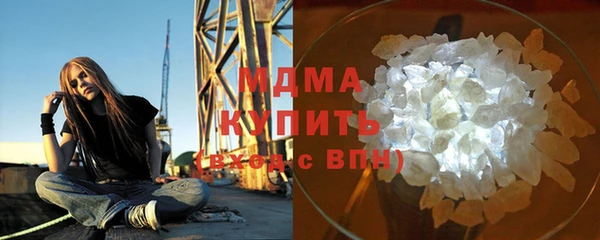 скорость Алзамай