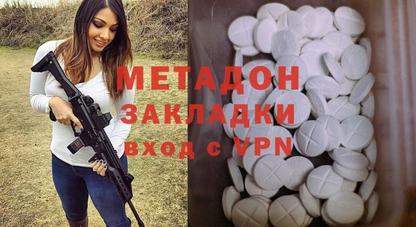 скорость Алзамай