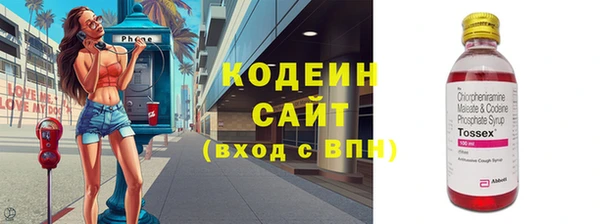 скорость Алзамай