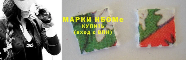 СК Саяногорск