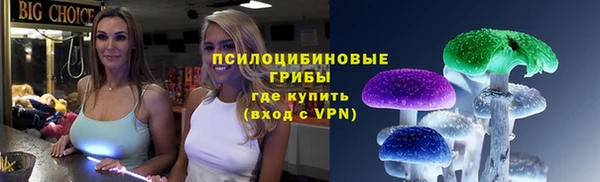 MESCALINE Алексин