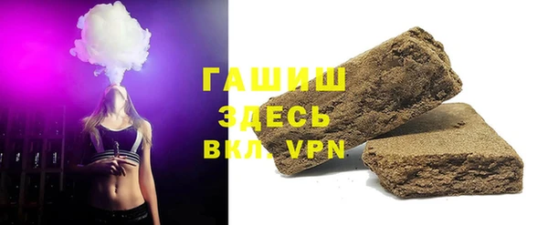 скорость Алзамай
